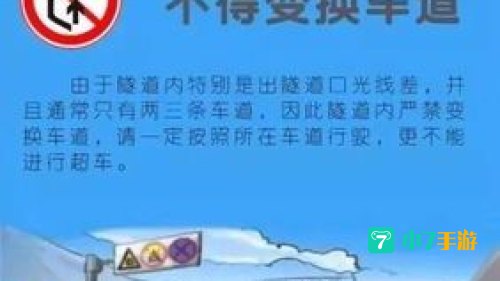 撞击必备