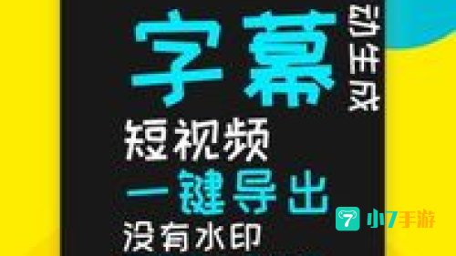 倒鸭子 下载