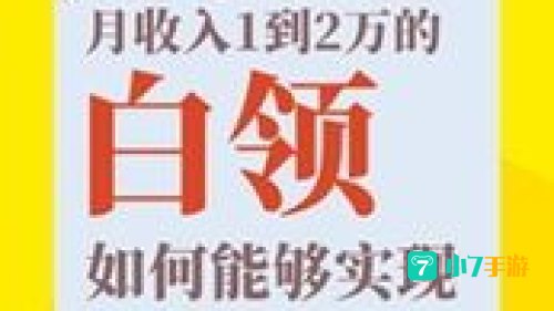 倒鸭子 下载