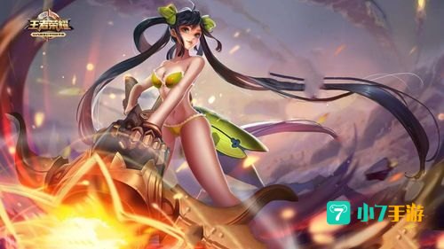 王者女英雄去掉所有服装不和小内