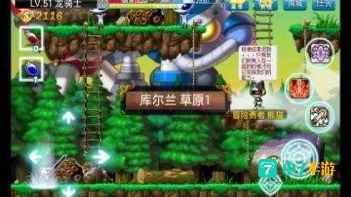 安卓单机游戏下载