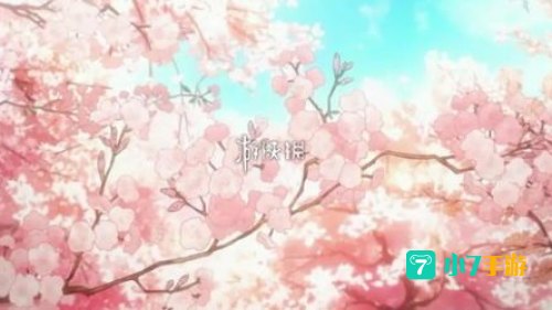 樱花动漫正版官方网站入口