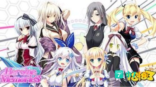 美少女游戏