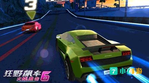 狂野飙车6火线追击