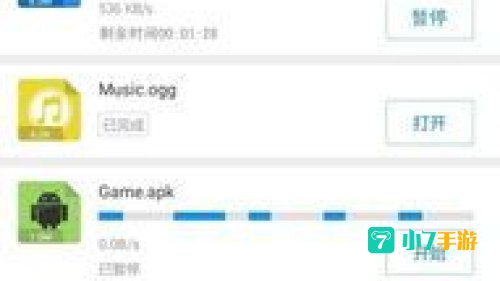极光vp(永久免费)加速器下载官网