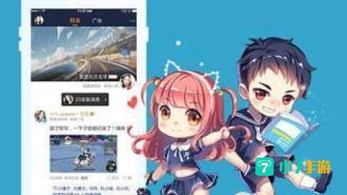 最新黄资源盒子免费版