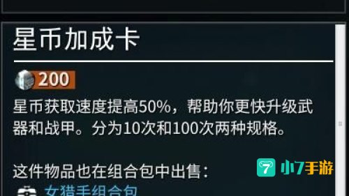 最新黄资源盒子免费版
